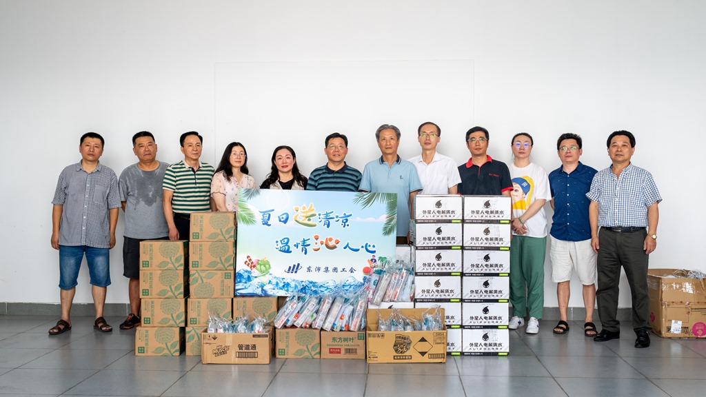 夏日送清涼 溫情沁人心